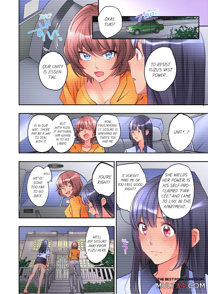 What She Fell On Was the Tip of My Dick 7 page 19