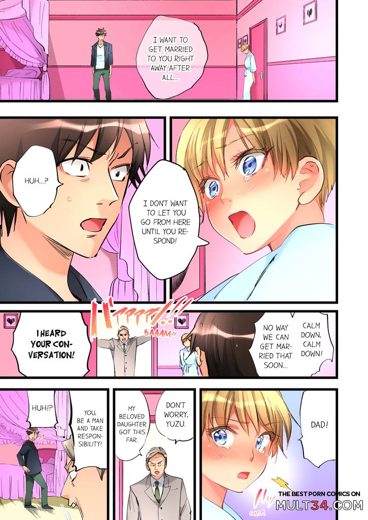 What She Fell On Was the Tip of My Dick 7 page 2