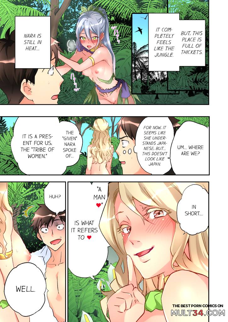 What She Fell On Was the Tip of My Dick 7 page 34