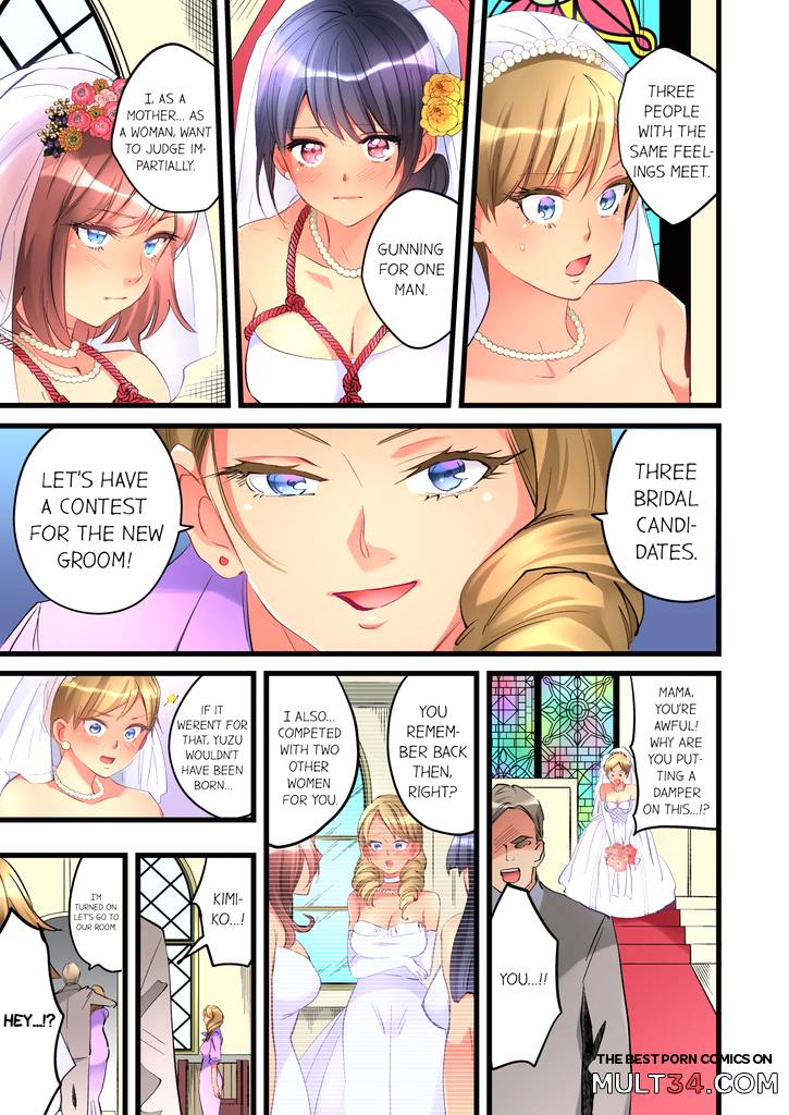 What She Fell On Was the Tip of My Dick 7 page 6