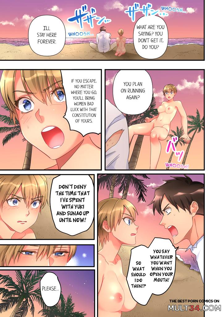 What She Fell On Was the Tip of My Dick 7 page 66