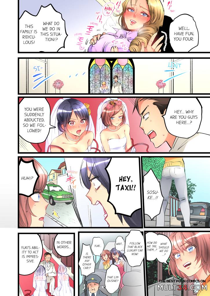 What She Fell On Was the Tip of My Dick 7 page 7
