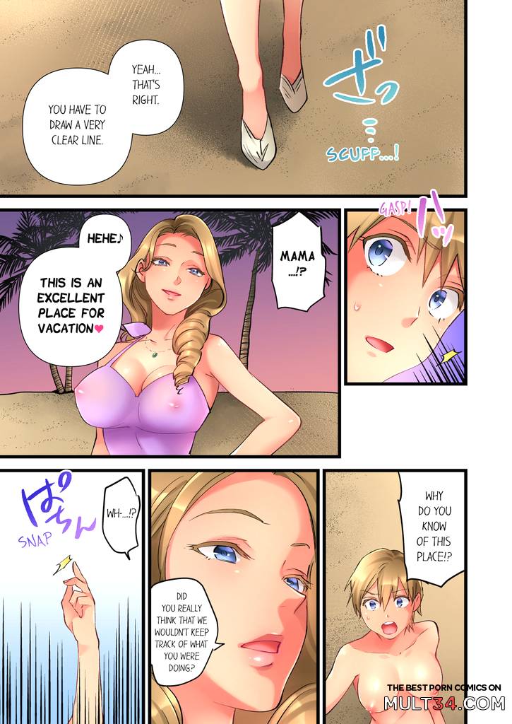What She Fell On Was the Tip of My Dick 7 page 70
