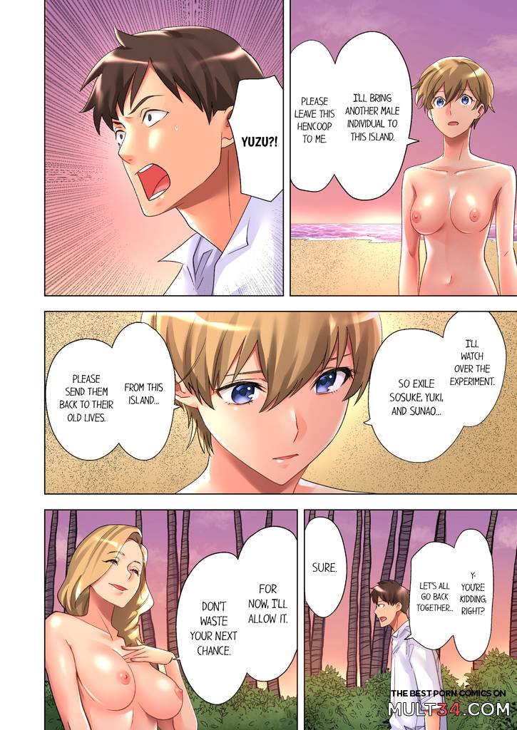 What She Fell On Was the Tip of My Dick 8 page 23