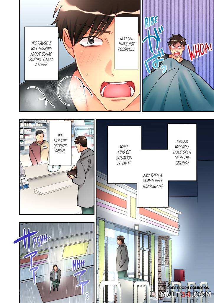 What She Fell On Was the Tip of My Dick 8 page 31