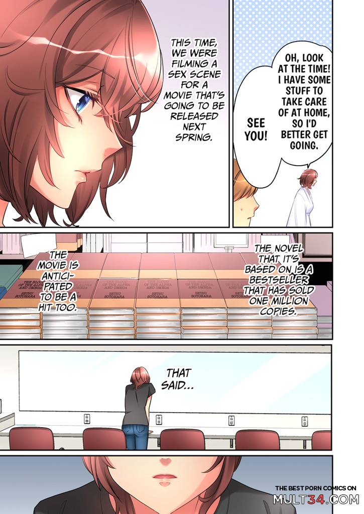 What She Fell On Was the Tip of My Dick 8 page 52
