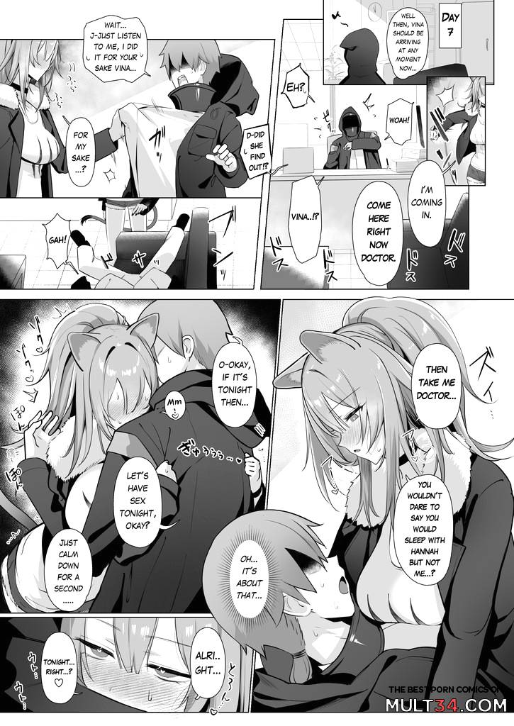 While the lion sleeps page 25