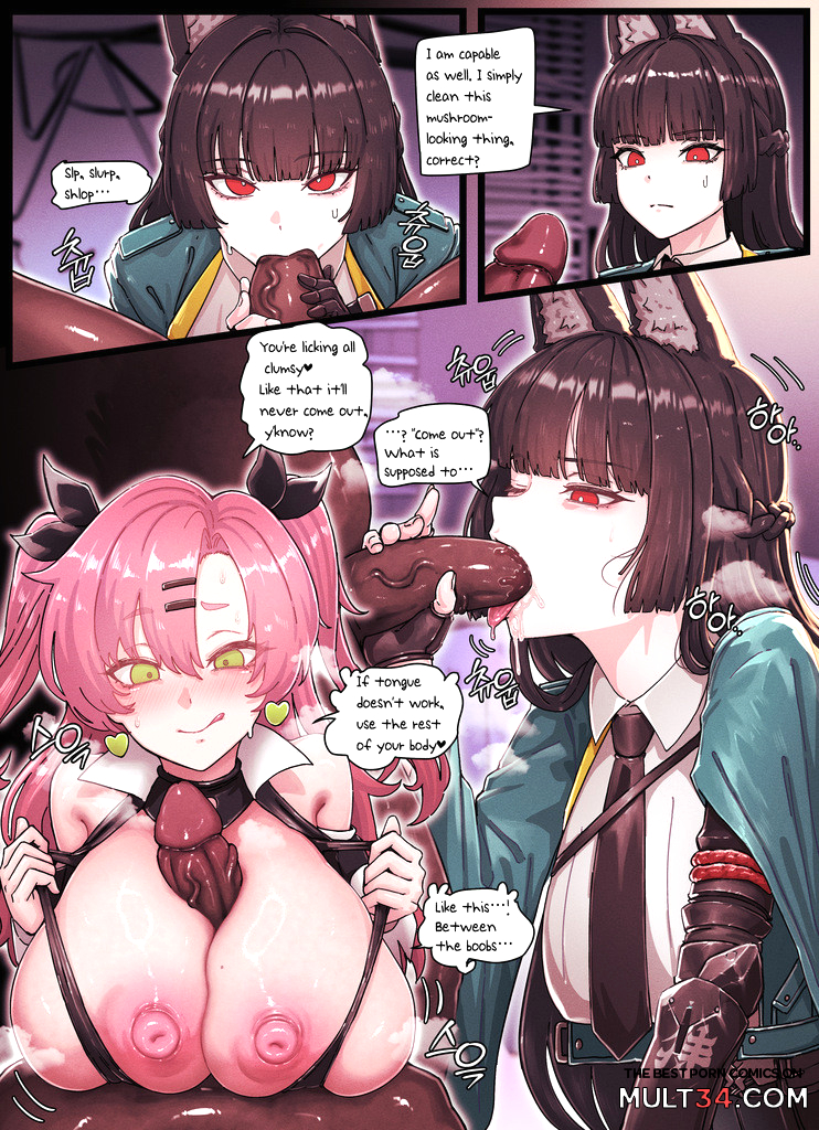 Z.Z.Z Gravure 4: Nicole and Miyabi page 6