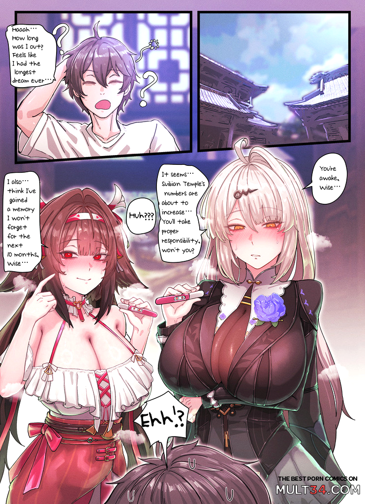 Z.Z.Z Gravure 5: Yixuan and Ye Shunguang page 17