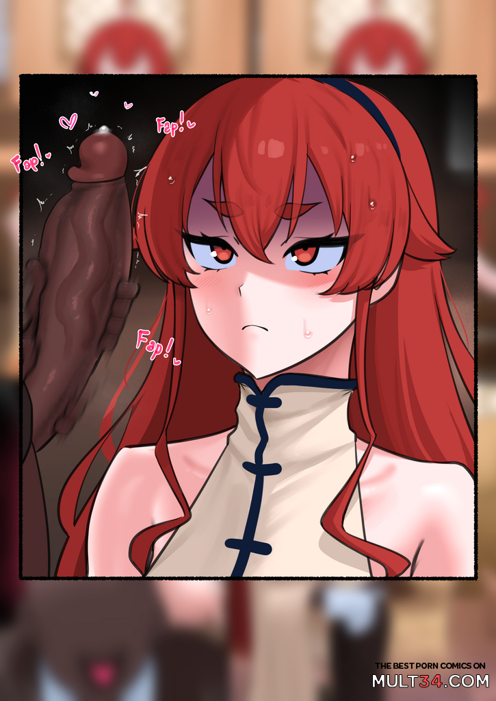 Eris NTR page 3