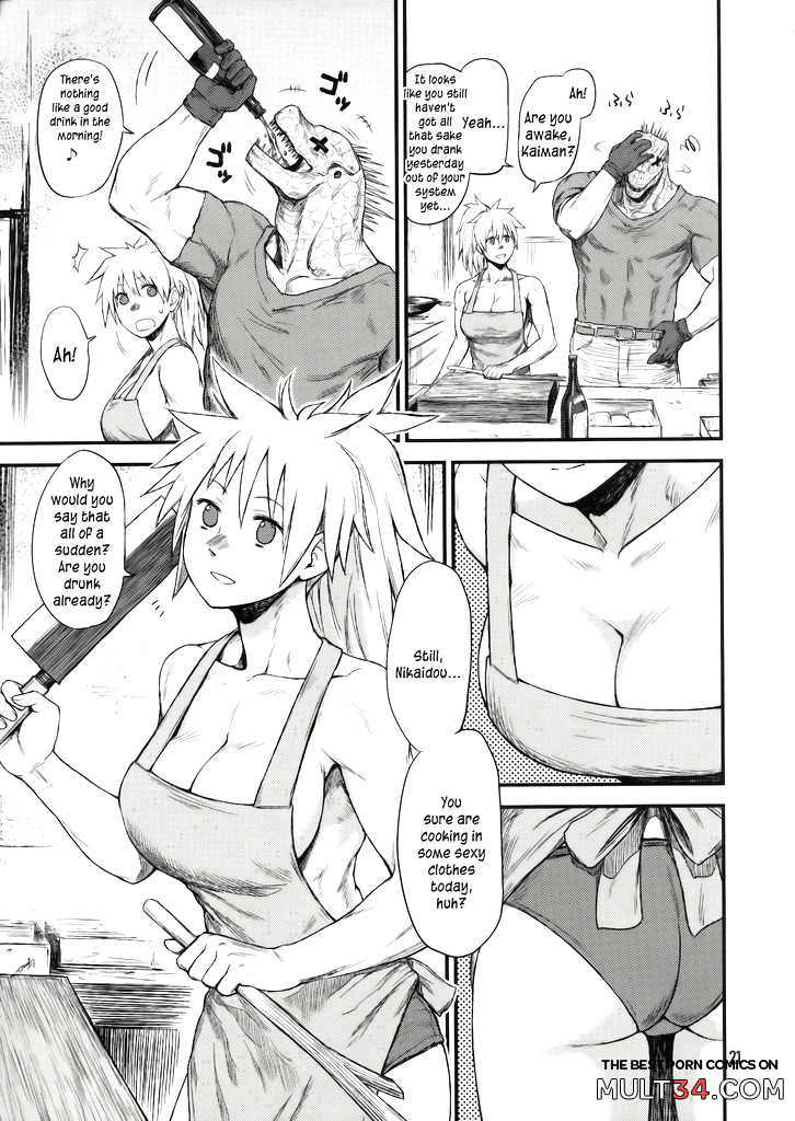 Hi-SICS 07 page 18