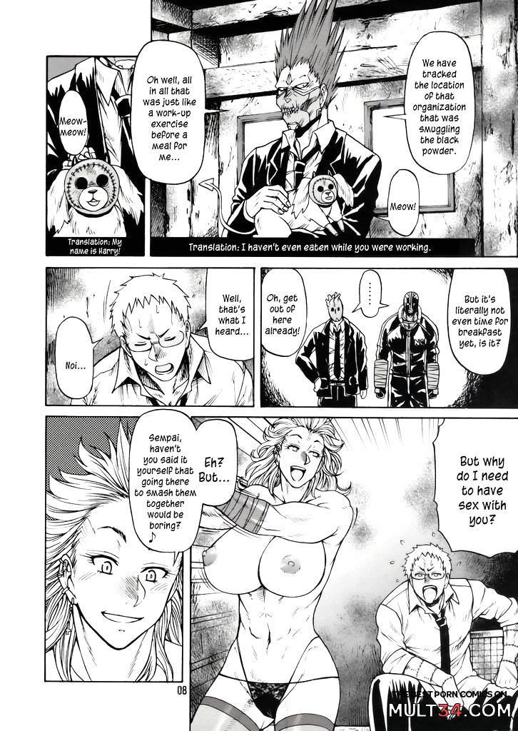 Hi-SICS 07 page 5