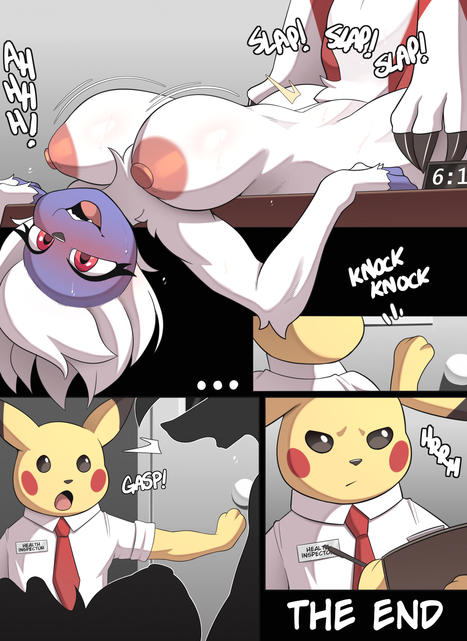 Hot Latte - Porn Comics page 18