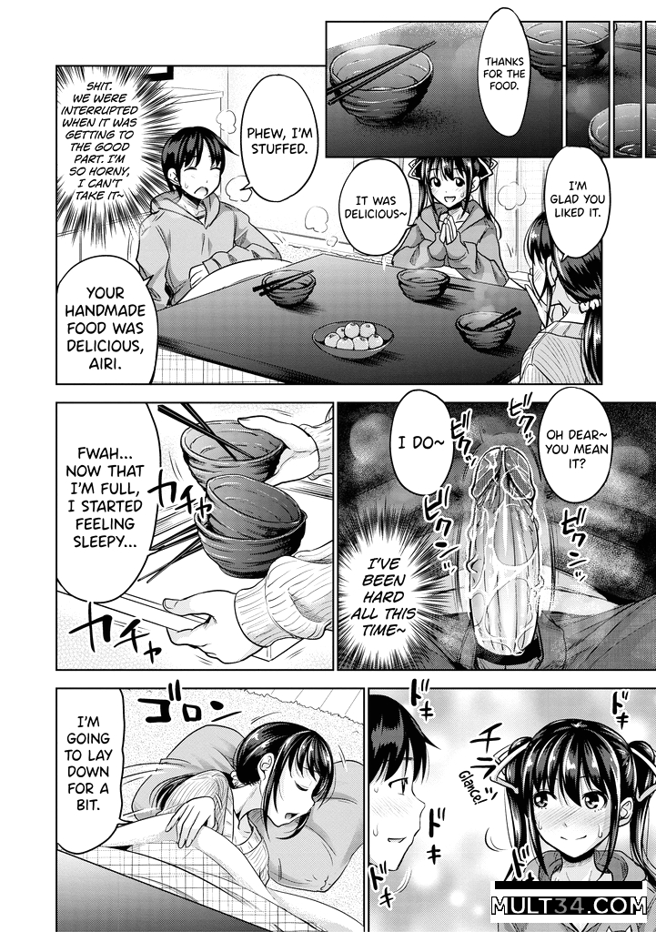 IMOUTO BERO CHU SEX 5 page 16