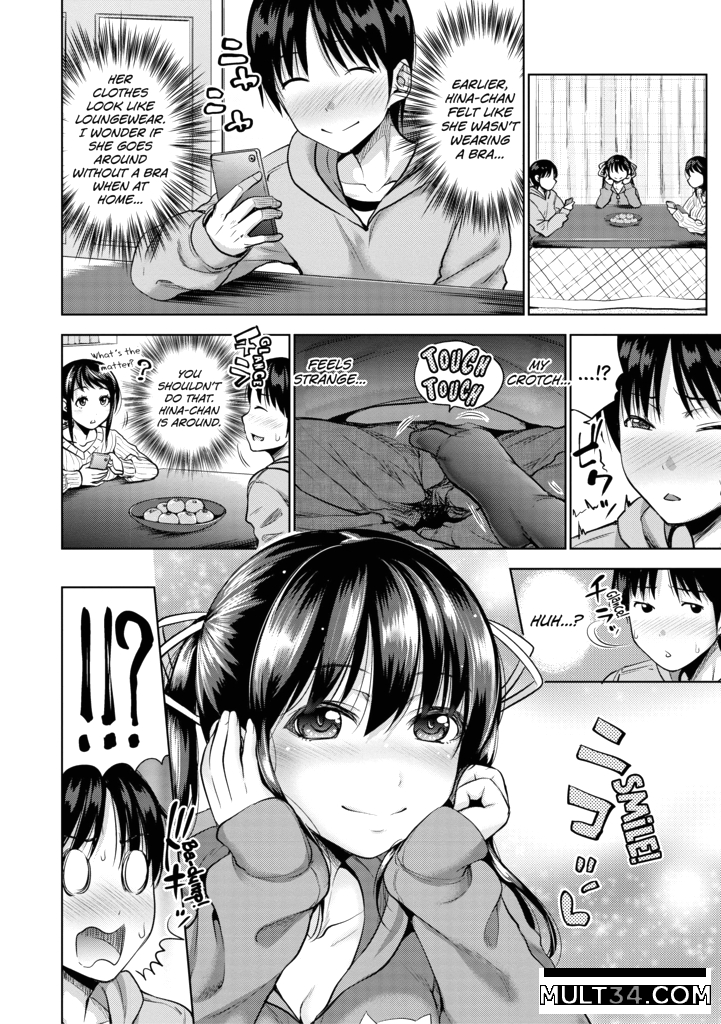 IMOUTO BERO CHU SEX 5 page 2