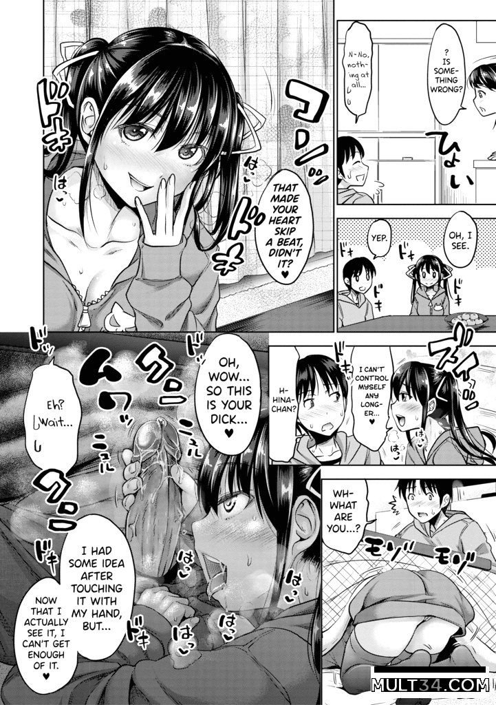 IMOUTO BERO CHU SEX 5 page 8