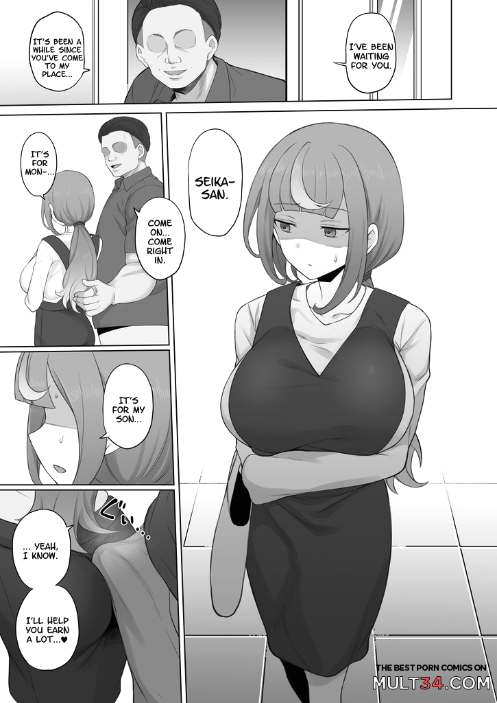 LOOK LIKE page 20