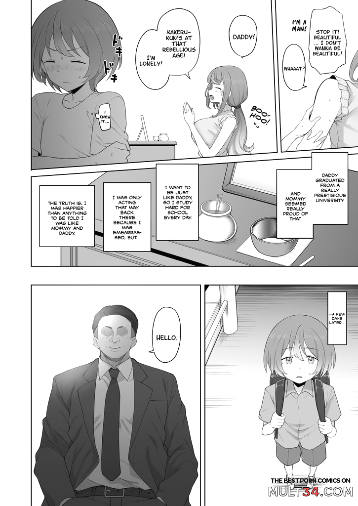 LOOK LIKE page 7