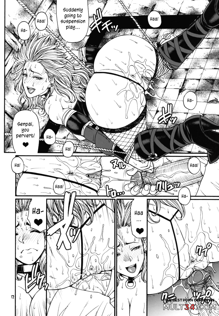 Ma no Midara page 10