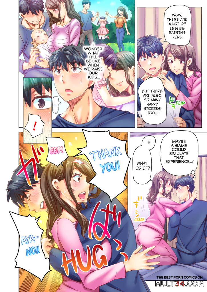 Marry Me, Ill Fuck You Until You're Pregnant! 7 page 15