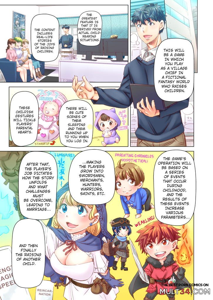 Marry Me, Ill Fuck You Until You're Pregnant! 7 page 16