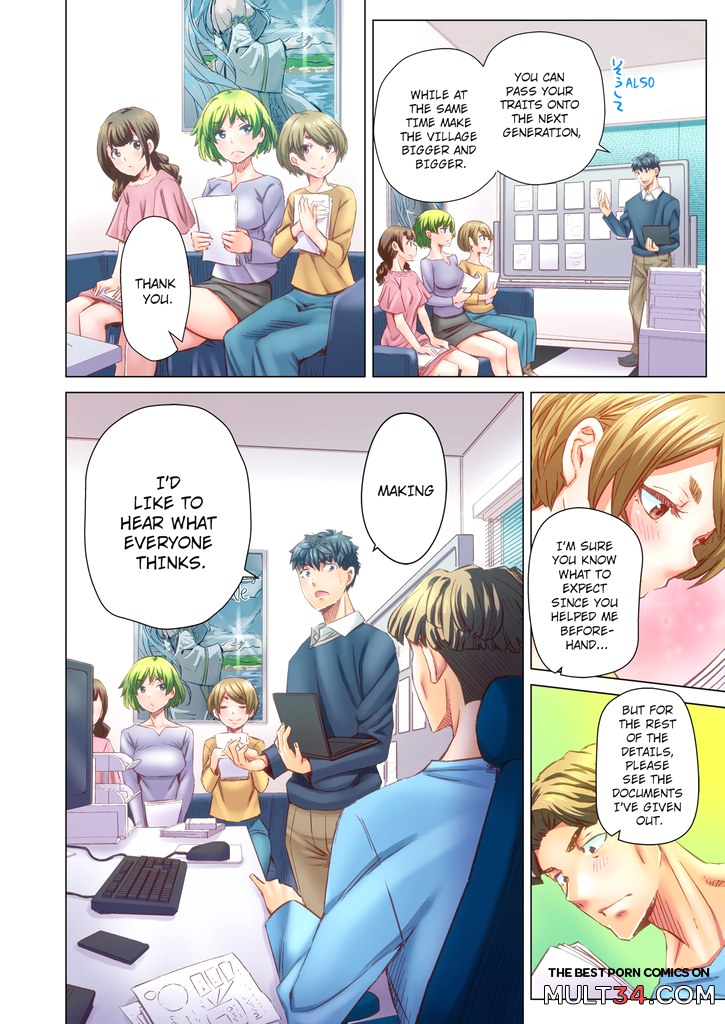 Marry Me, Ill Fuck You Until You're Pregnant! 7 page 17