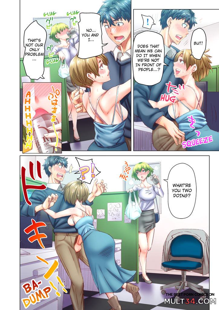 Marry Me, Ill Fuck You Until You're Pregnant! 7 page 41