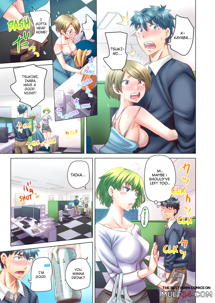 Marry Me, Ill Fuck You Until You're Pregnant! 7 page 42