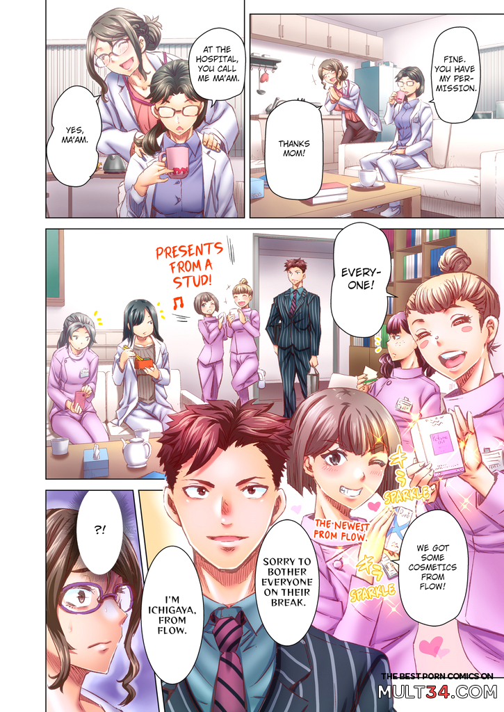 Marry Me, Ill Fuck You Until You're Pregnant! 7 page 65