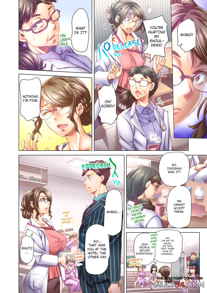 Marry Me, Ill Fuck You Until You're Pregnant! 7 page 67