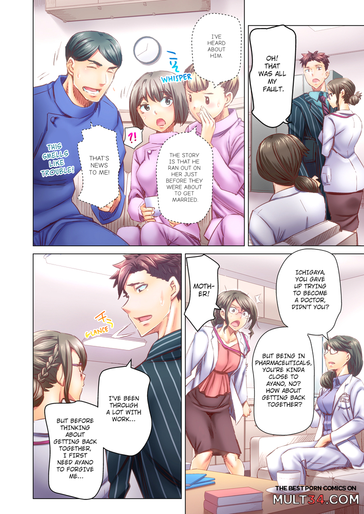 Marry Me, Ill Fuck You Until You're Pregnant! 7 page 69