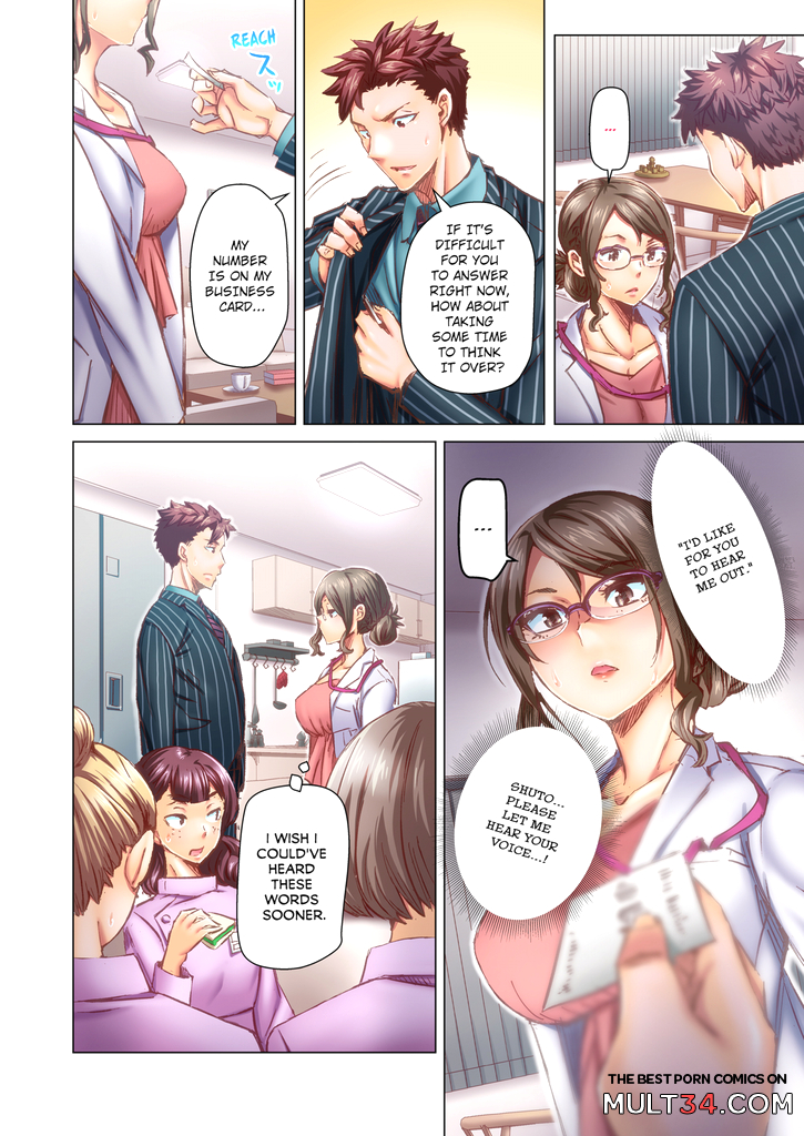 Marry Me, Ill Fuck You Until You're Pregnant! 7 page 71