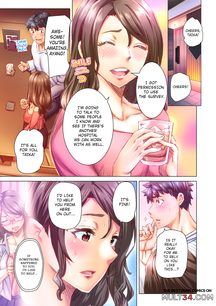 Marry Me, Ill Fuck You Until You're Pregnant! 7 page 72