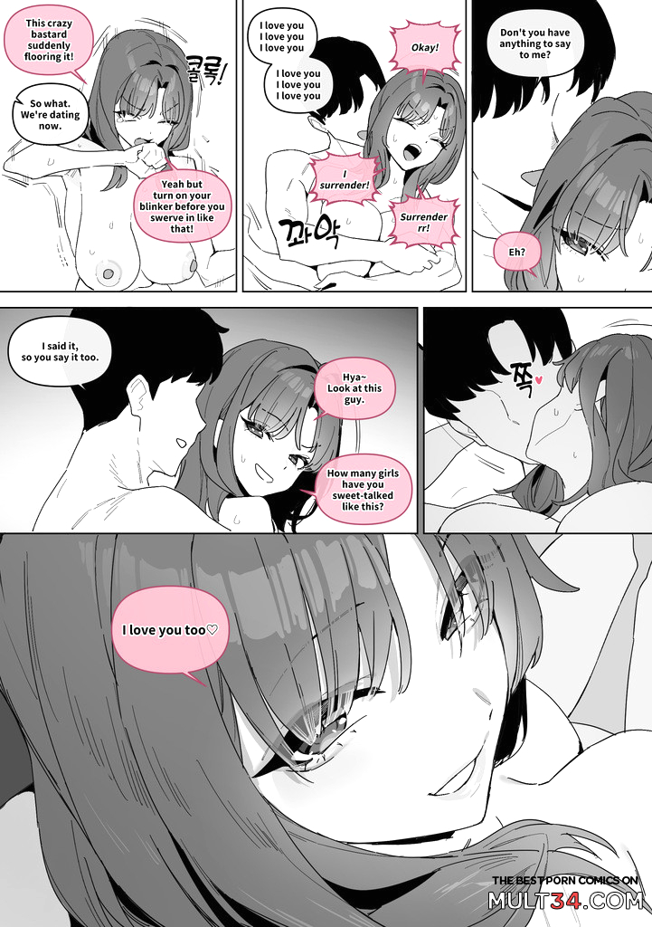 My girlfriend of 20 years page 20