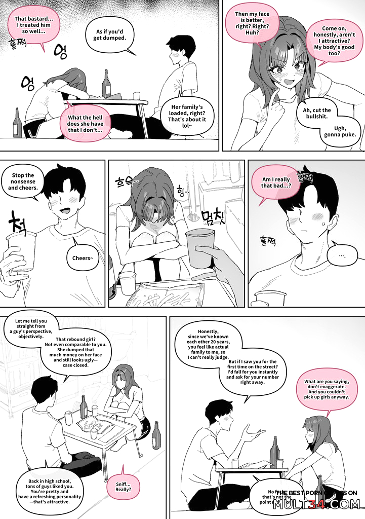 My girlfriend of 20 years page 3