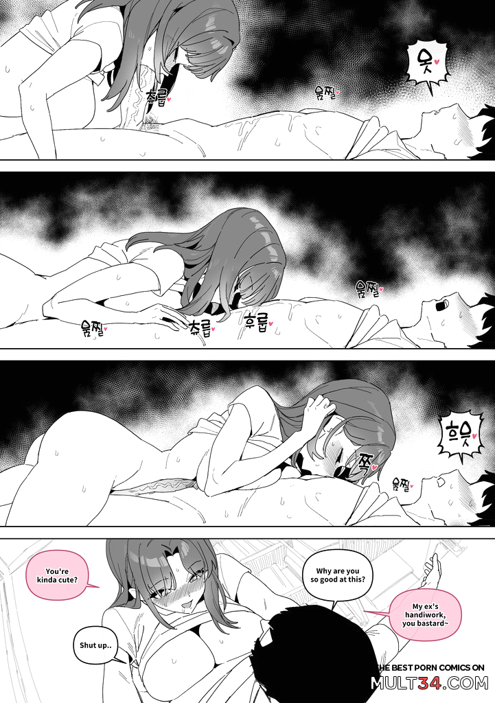 My girlfriend of 20 years page 9