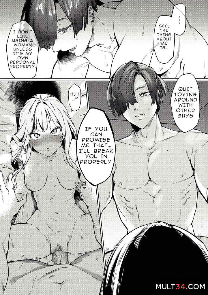 Playing With Fire by Ushio Kiyoshi page 21