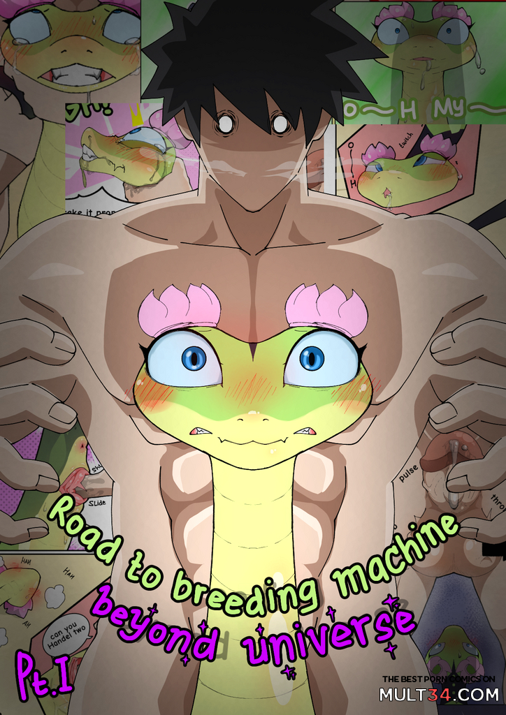 Road to Breeding Machine: Beyond Universe - Porn Comics page 1
