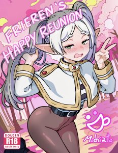 Frieren’s Happy Reunion page 1