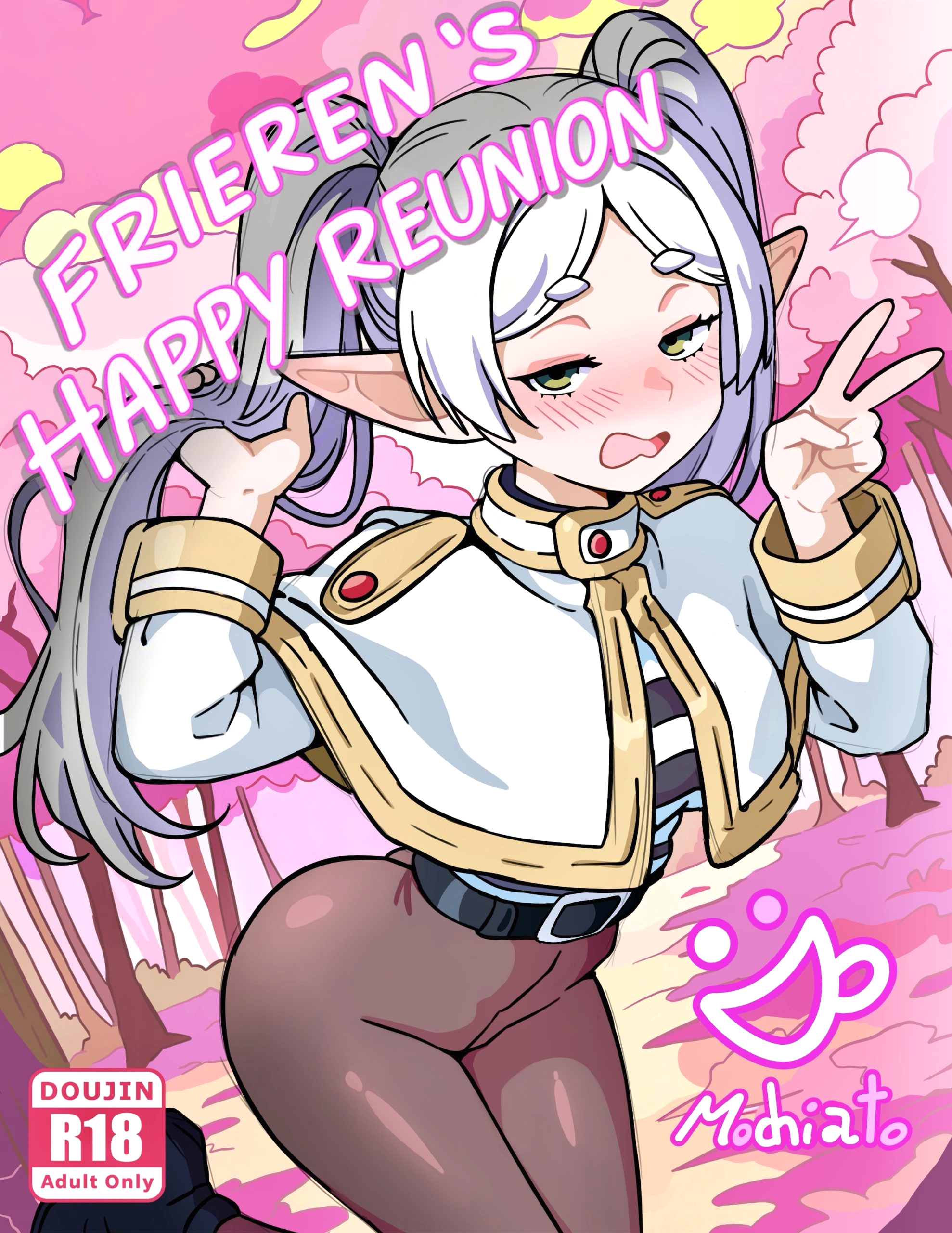 Frieren’s Happy Reunion page 1