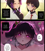 Kanao Tsuyuri page 1