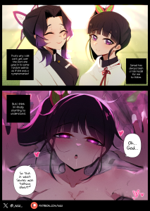 Kanao Tsuyuri page 1