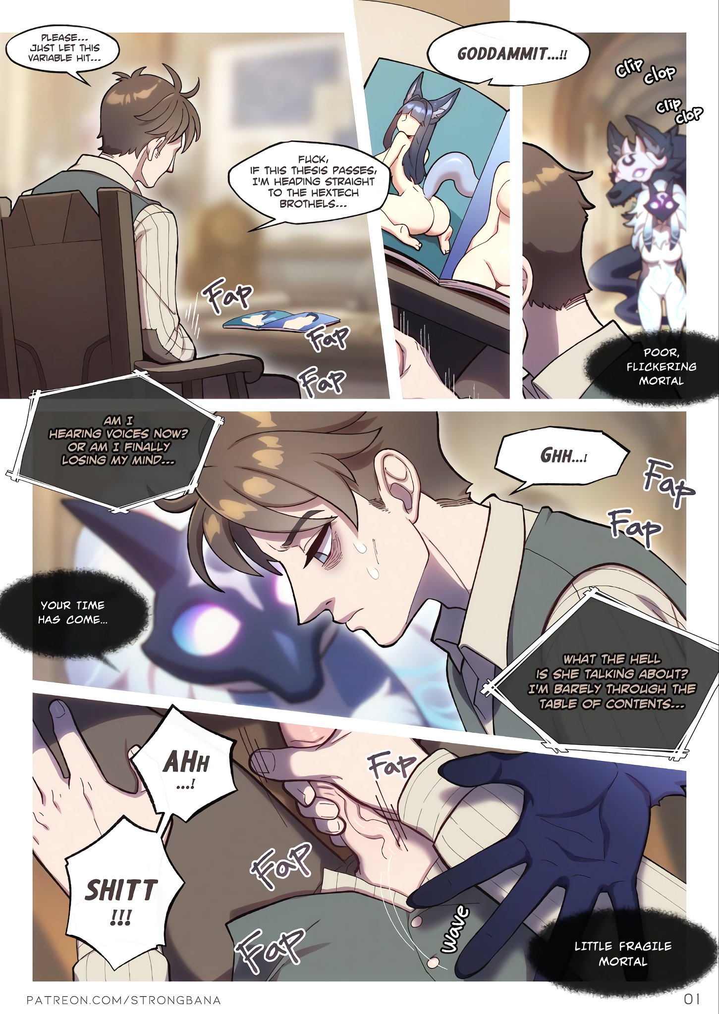 Lamb's Respite 2: In Piltover page 4