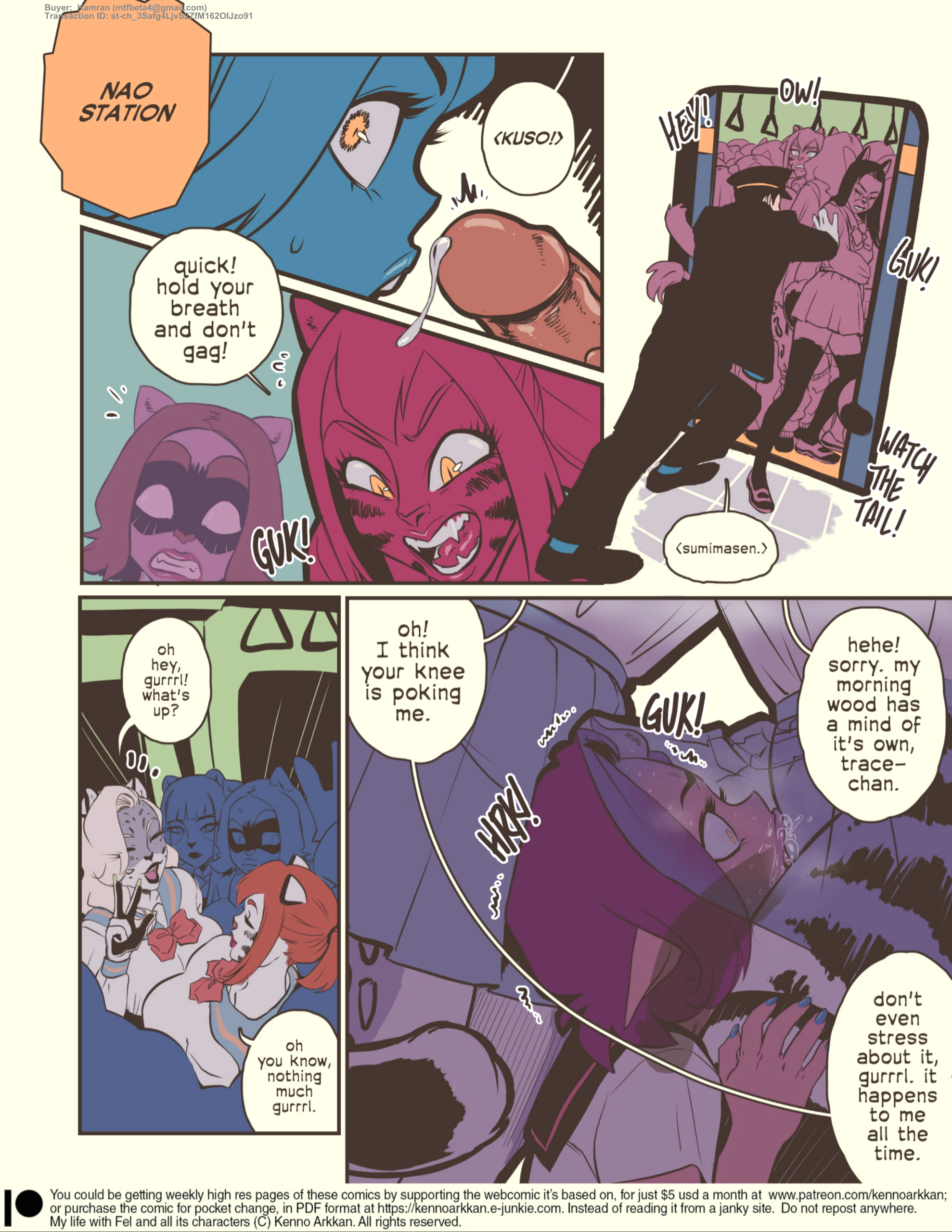 MizaruSketch The F-train page 10