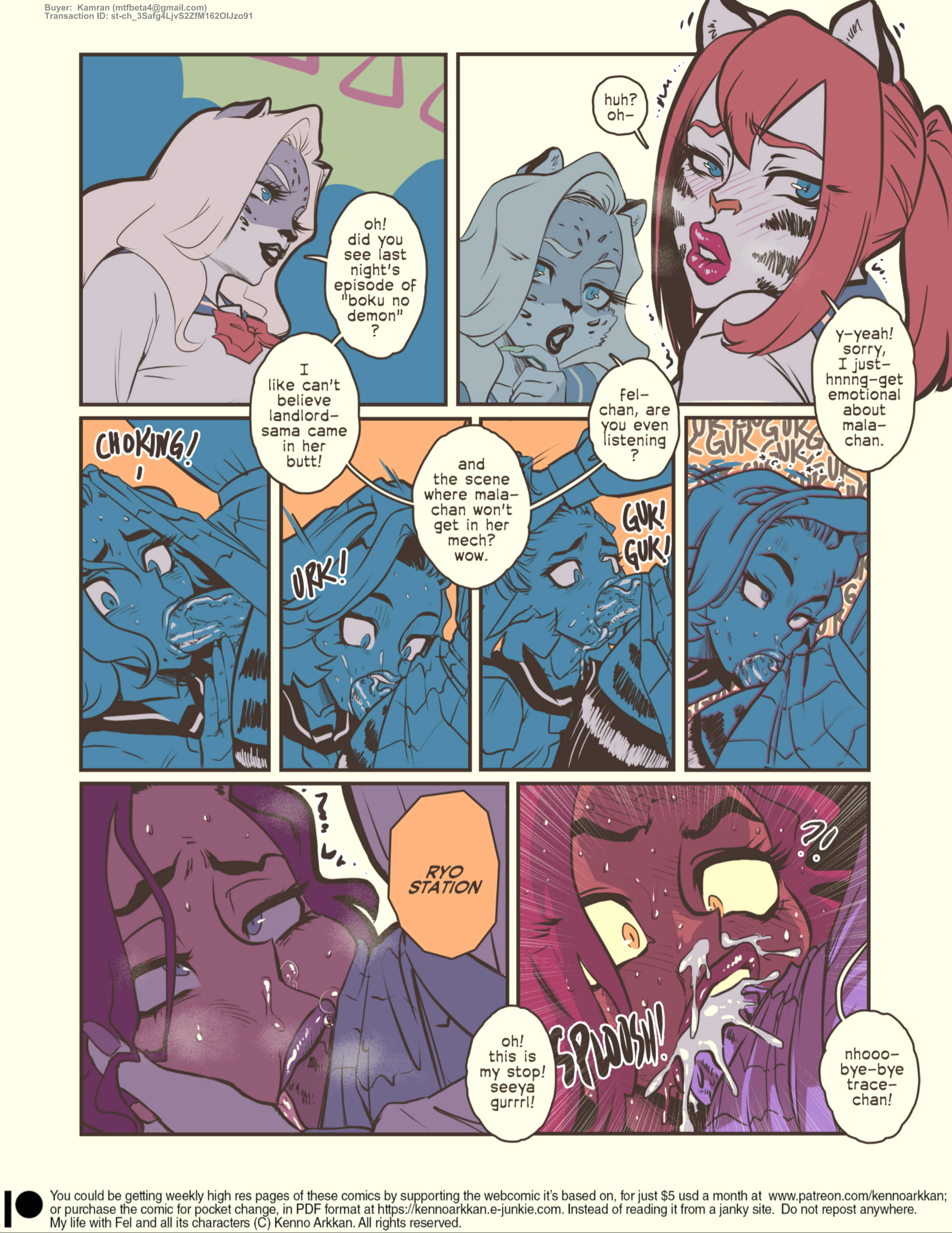 MizaruSketch The F-train page 11