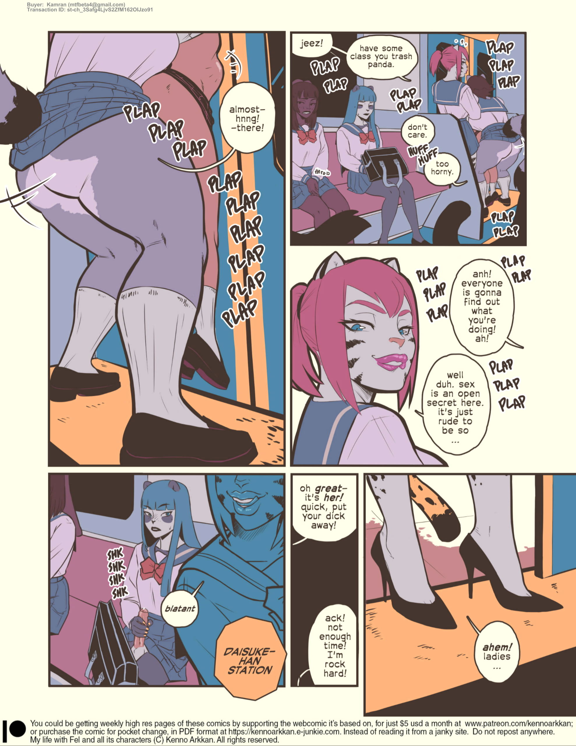MizaruSketch The F-train page 16