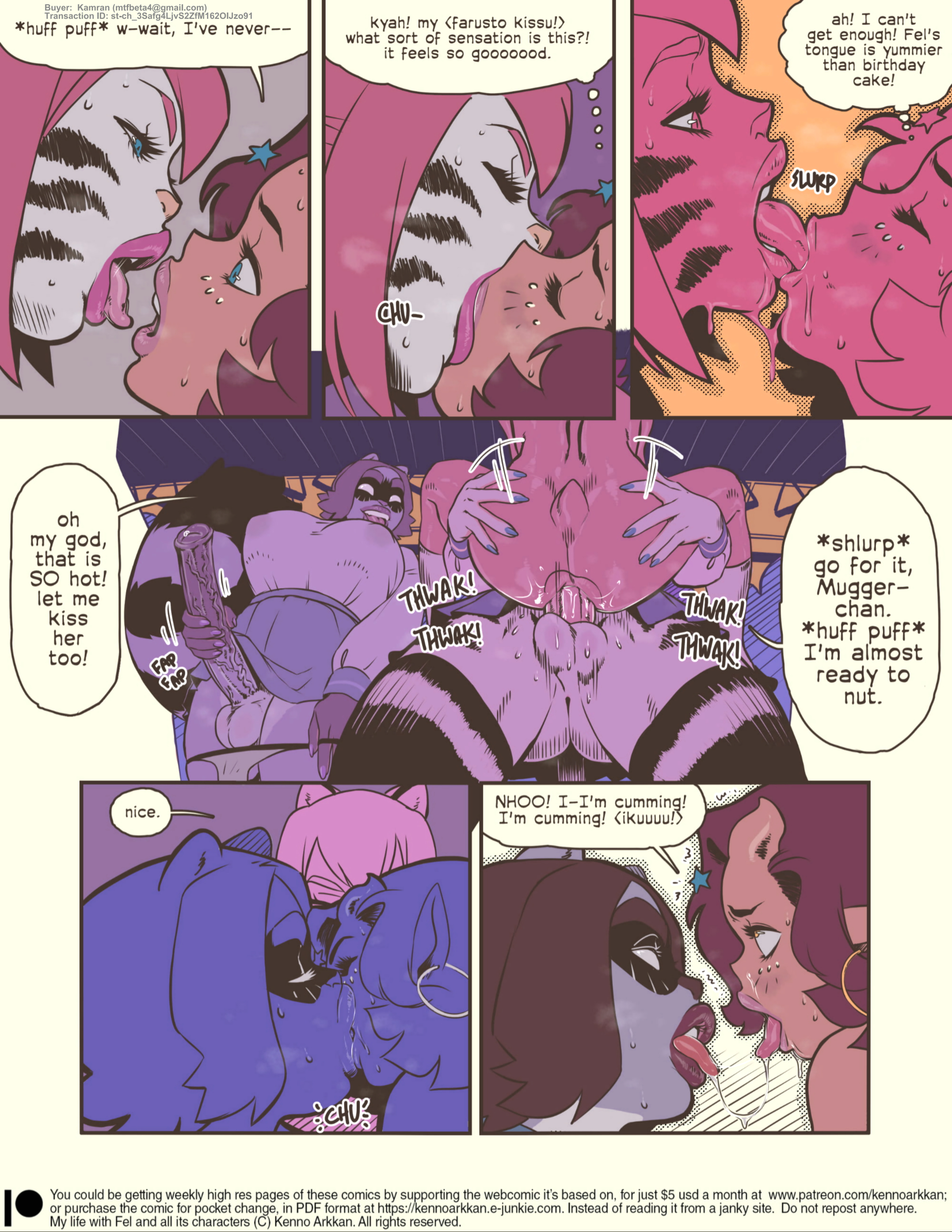 MizaruSketch The F-train page 21