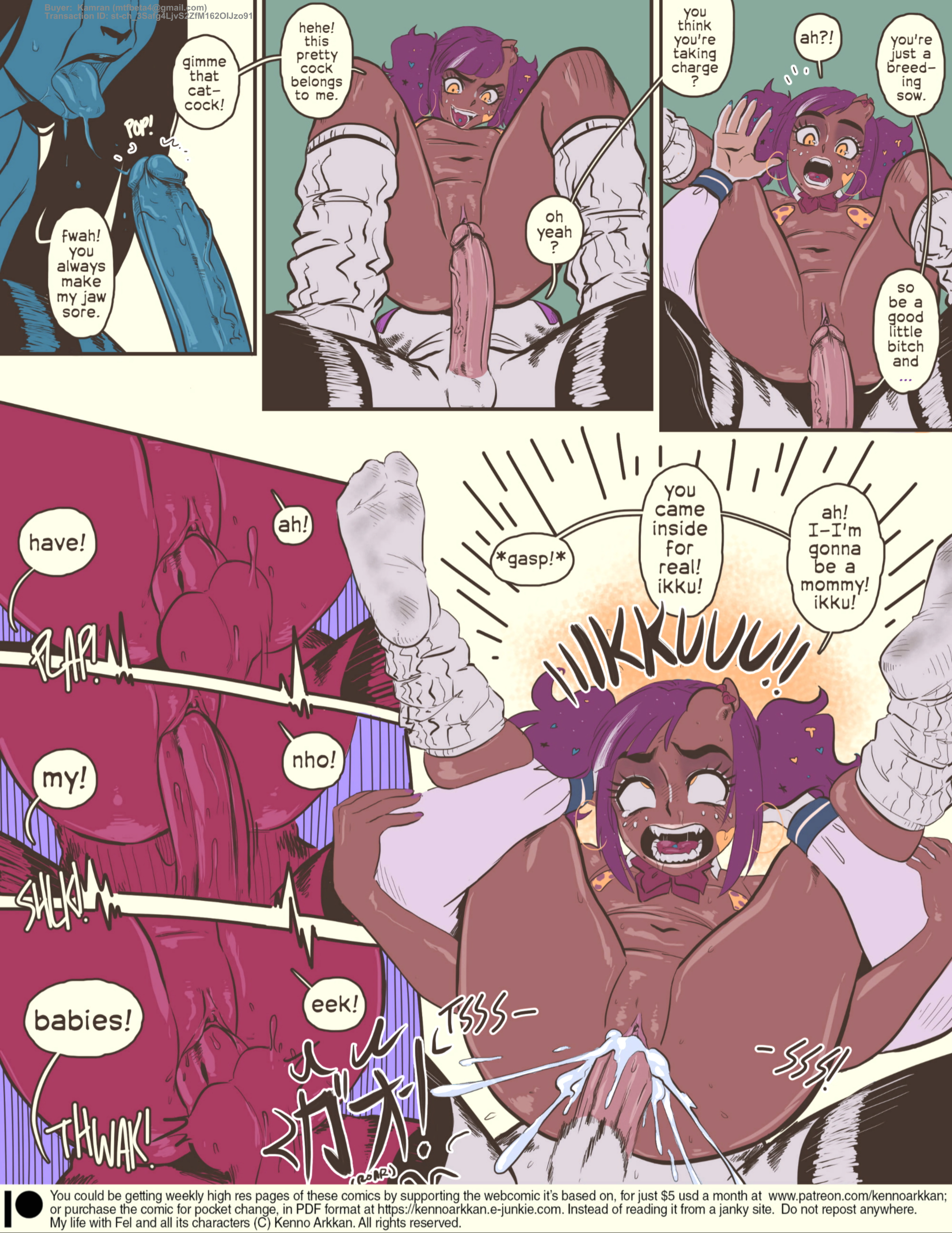 MizaruSketch The F-train page 35