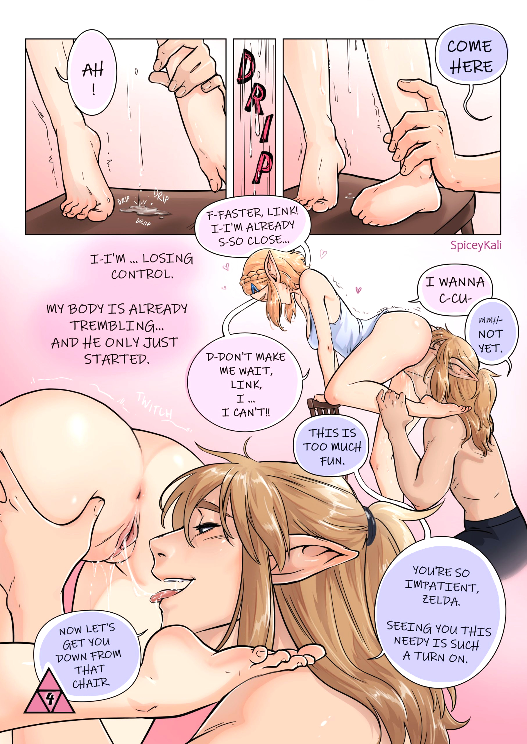Princess Treatment page 6