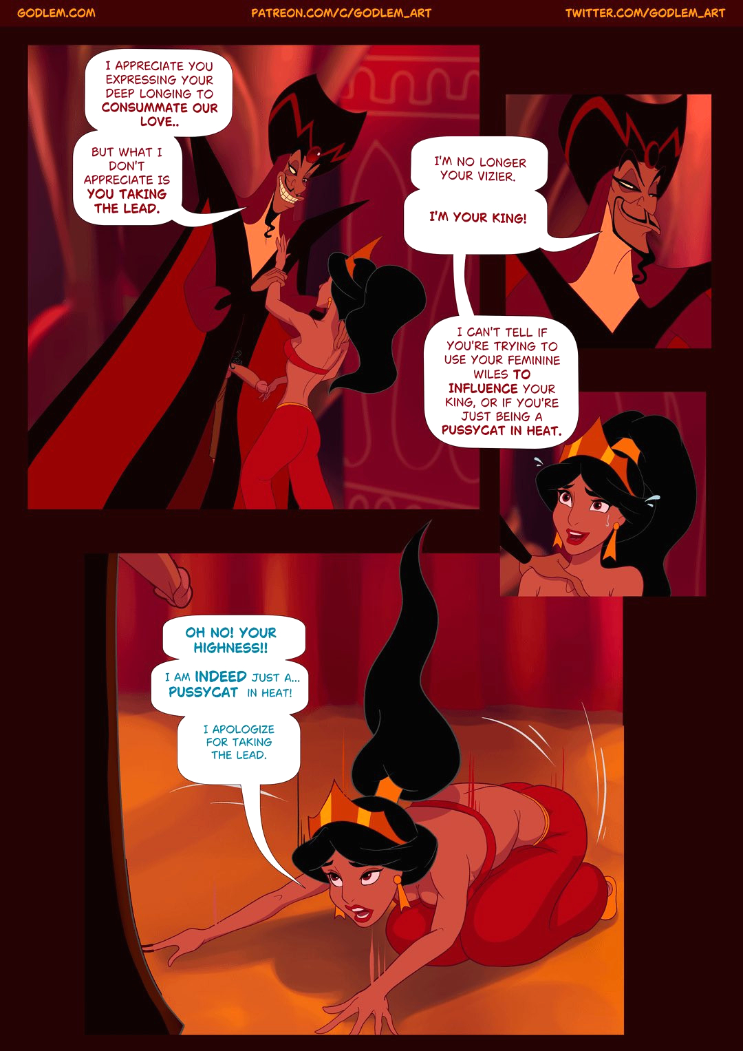 Princess's Gambit page 12